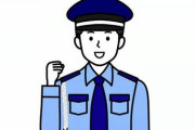 【衝撃】警備員にデブが多い理由ｗｗｗｗｗ