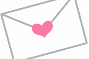 【悲報】差出人不明のラブレター貰ったｗｗｗｗｗｗｗｗｗ