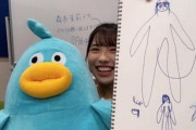 【日向坂46】まりぃ画伯がとにかくひどすぎるｗｗｗｗｗｗｗｗｗｗ
