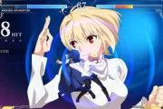 メルブラの新作「MELTY BLOOD: TYPE LUMINA」が楽しみ