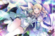【シャニマス】アイドルは3サイズだけじゃなくて太もものサイズも公開するべきだ