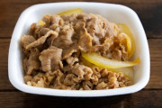 【悲報】牛丼を2倍楽しむ方法、誰も知らない