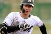 【悲報】藤原恭大さん、プロ入り後6年間一度も規定打席到達無し