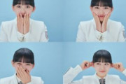 【櫻坂46】ネットを見た山﨑天ちゃんの反応の予想がこちらwwwwww