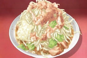 ラーメン二郎のルールが厳しすぎると叩かれて炎上