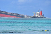 重油流出させた船がモーリシャス島に急接近した理由が判明ｗｗｗｗｗｗｗｗｗｗｗｗｗｗｗｗｗｗｗｗ