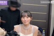 遠藤さくらちゃんの後ろの黒いハットの人ってあの人だよな？【乃木坂46】