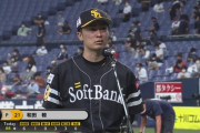 和田毅 6回1安打無失点で2勝目　栗原に続き今宮誕生日でも快投