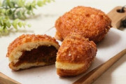 【日本発祥】カレーパンにハマる外国人急増なぜ外国人観光客に人気？