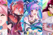 【ソシャゲ8月末セルラン】1位ドカバト、2位プリコネ、5位FGO、6位デレステ、18位バンドリ、99位ミリシタ、105位スクスタ・・・・・orz