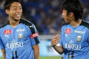 【Jリーグ】川崎を代表する“名コンビ”…小林悠「憲剛さんがいなければ今の僕はいない」