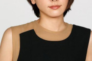 「ショートヘアが似合う」かわいい女性芸能人　ランキング3位「本田翼」2位「波瑠」1位はあの女優