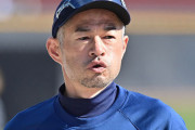 【野球】イチロー氏　意識していた同じ“背番51”のライバル　「バチバチ」「必ず打つのよ。僕も必ず打つ」