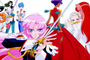 少女革命ウテナって昔のアニメ面白い？