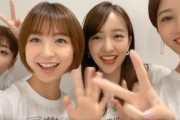 【インスタ】篠田麻里子が前田敦子、高橋みなみ、板野友美と「神７」集合ショット公開