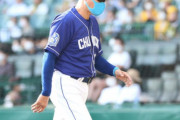 中日与田監督やめろって言われてるけど後任誰がいいんだろうか
