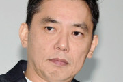 【太田光】　法廷でボケた態度、サンジャポで糾弾される「見たことない」　テリー伊藤「死刑判決が出ると思います」  [首都圏の虎★]