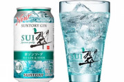 【朗報】「翠ジンソーダ」が絶好調　ハイボール、レモンサワーの牙城を崩してしまう