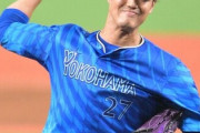 DeNA藤浪　二軍で先発　7四死球で4回途中5失点で降板