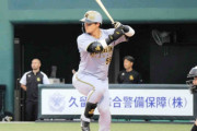 阪神・平田２軍監督　３安打の前川に「大したもんだな。かなり上がってきたな」