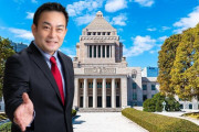 【朗報】Colaboから落選運動をされていた浅野文直市議、川崎市議会議員選挙で当選！
