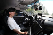 【韓国】今年７月に「レベル３」自動運転車登場…ハンドルから手を離してもＯＫ