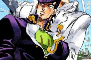 【朗報】ジョジョのベストバウトがコチラｗｗｗｗｗ