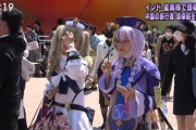 【原神】サンモニでバーバラと七七のコスプレが映ったぞ