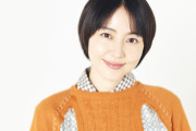 【画像】長澤まさみの現在ｗｗｗｗｗｗｗｗｗｗｗ