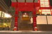 【FF14】〇〇神社でエオルゼア初詣！光の戦士たちが製作した素敵な「神社・お正月」風ハウジング内装をご紹介！【2022年版】