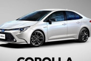 新型カローラさん、かっこよくなる