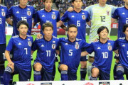 【悲報】W杯最終予選が地上波で視聴不可能に…法外な放映権料にテレ朝が撤退