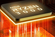 AMD、デスクトップPC向け第3世代Ryzenプロセッサの新製品「Ryzen 3000XT」シリーズ計3製品を発売開始