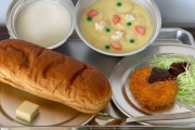 【悲報】昭和25年の給食、普通に豪華ｗｗｗｗｗｗｗｗｗｗ