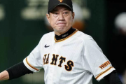 激変した巨人の内野陣… 1年経って振り返る開幕スタメン