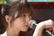 菅原咲月ちゃんのこの角度美形過ぎる！！！【乃木坂46】