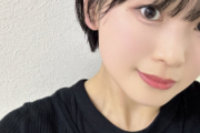 平井美葉「オンラインお話し会のメンバーの私服のネタバレは翌日以降にしてほしい」
