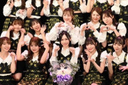 SKE48 チームE 佐藤佳穂生誕祭(2024年)まとめ