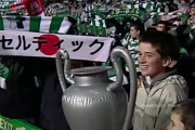 【動画】サッカー中村俊輔伝説の瞬間ｗｗｗｗｗｗｗｗｗｗｗ