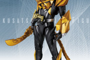 仮面ライダーティグルカッコよくない？