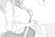 【ウマ娘】これは一流のわがままボディ…こんな子が来たらキョドッて接客できないよね。