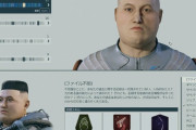 【スターフィールド】お前らのキャラメイクｗｗｗ【Starfield】