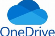 Microsoft「あらゆるフォルダをOneDriveと連携しておいたぞ」