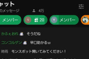 兎田ぺこらがパズドラ！？同接10万人の生配信ｷﾀ━(ﾟ∀ﾟ)━!!