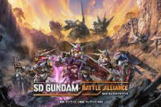 【朗報】今度出るSDガンダムのアクションゲーム、かなりかっこいい