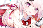 Vtuber 【椎名唯華】しぃしぃのメンバーバッジダサくなってね？ｗｗｗｗ