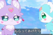 【名探偵プリキュア】シュシュタン辛辣で草