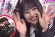 櫻坂46【的野美青】カメラマンに贔屓されてしまう みおちゃん