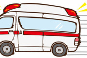 救急車「どいてください！！」　おんなさん「え、まってうざい」