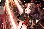 【ウマ娘】グランアレグリアの必殺技「マイルアッパー！」とは
